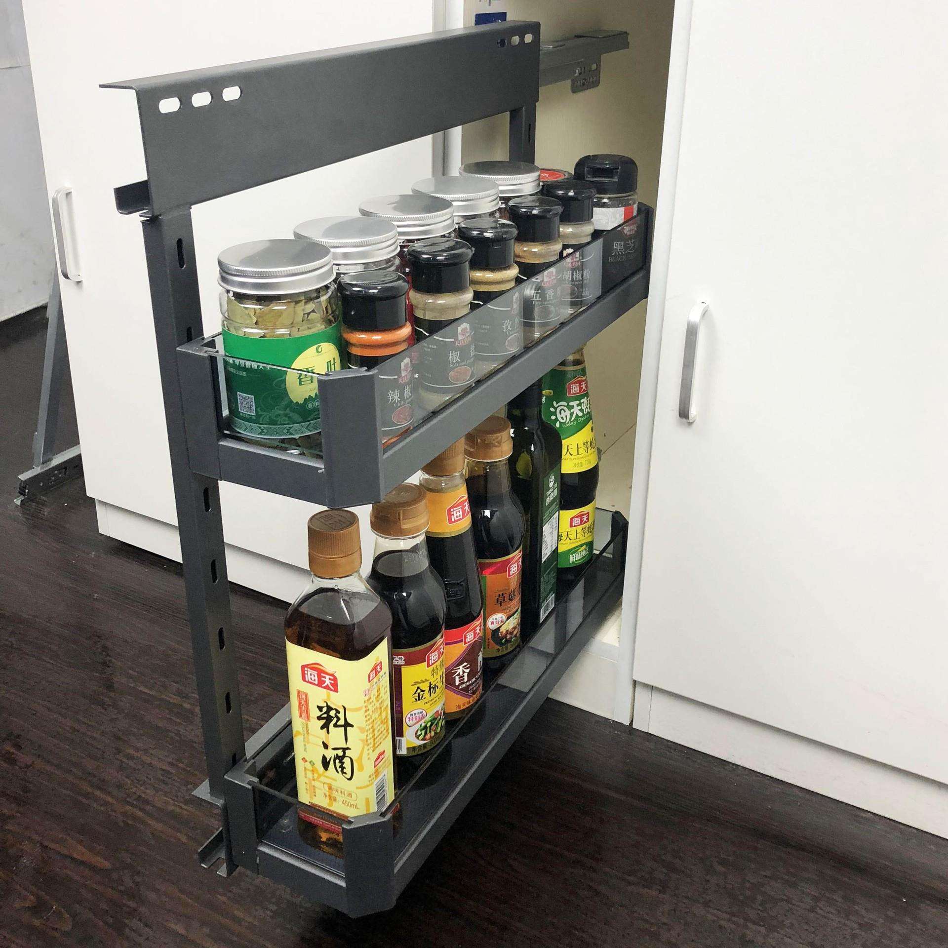 拉篮厨房橱柜200调味拉篮抽屉式150窄调料拉篮置物架拉蓝