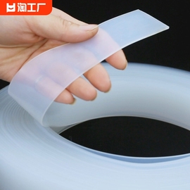 硅胶密封条耐高温透明玻璃货架工业橡胶垫胶皮隔音实心硅橡胶栈道
