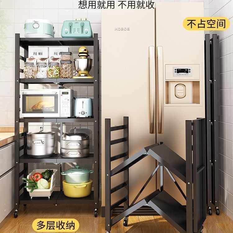 阳台收纳置可折叠架落地烤箱安装家用架物厨房免置多层微波炉物架
