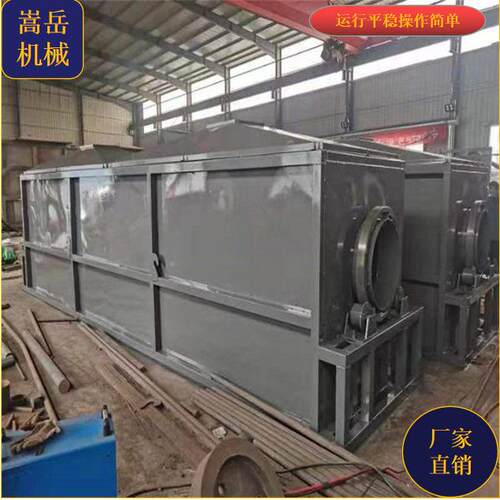 厂家供应滚筒式冷渣机多管化工热电厂锅炉冷灰机冷却机