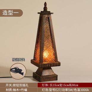 高档东南风国格具亚覆古床头灯泰装饰彷古卧室泰式实木灯古典中式