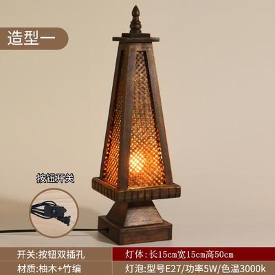 高档东南亚风格台灯泰室国竹编覆古灯卧床头灯创意彷古中式围书桌
