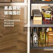 无品牌 置物架抽拉调味篮静 厨房橱柜钢味化玻调璃拉调料篮抽屉式