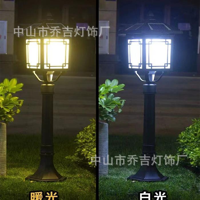 太阳能灯园户院外庭灯家用室外景观花别墅防草地插式草坪水灯