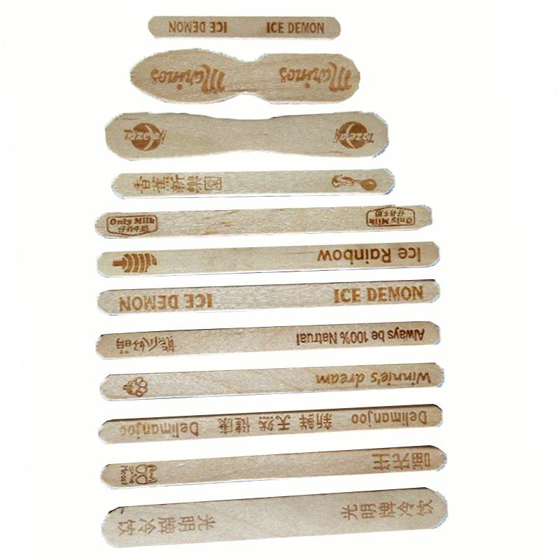 114雪糕棒烫字93冰糕棒烙字150压舌板logo印制木棒雪糕棒jogo
