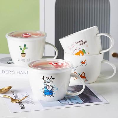 儿童陶瓷碗食品级宝宝专用陶瓷保鲜碗泡面杯带盖带手柄学生上班微