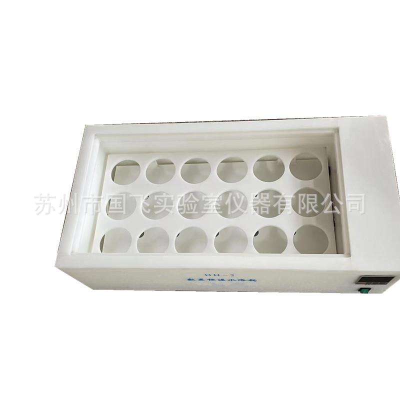 全自动恒温水浴箱PP材质耐酸碱水槽工业电镀防腐水浴锅产家