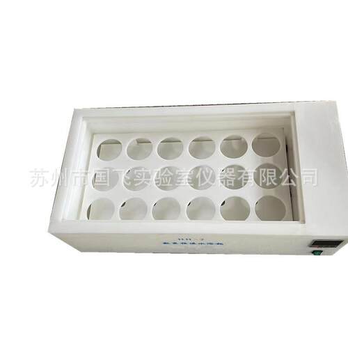 全自动恒温水浴箱PP材质耐酸碱水槽工业电镀防腐水浴锅产家