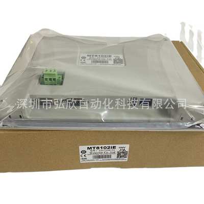 全新威纶触摸屏MT8102IE 1WV 10寸人机界面CMT-FHDX-920 520现货