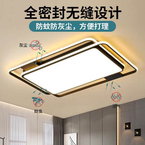 圆形led吸顶灯卧室灯现代简约客厅灯具新款酒店客房餐厅房间灯饰