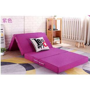 海绵榻榻米可折叠打地铺加厚办公室午休懒人学生午睡床垫垫78n78n