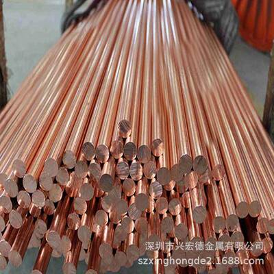 HPb59-1黄铜管CZ120易车黄铜棒C3710六角铜棒CuZn40Pb2铅黄铜板