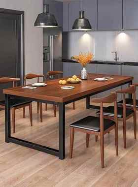 餐桌家小户型轻子奢用简约现代桌出房用长租方咨询客服形饭桌餐饮