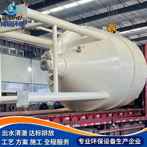 石灰料仓 混凝土搅拌站用料仓 石灰乳PE储料仓 石灰料仓