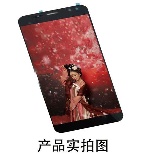 宇锡5.99寸液晶屏1080*2160 FHD+ Mipi接口Incell总成