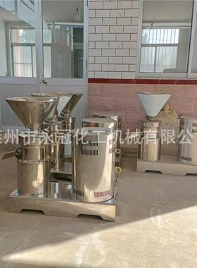 花永冠食品生粉酱胶体磨饼粗粮胶体磨条头研958磨机