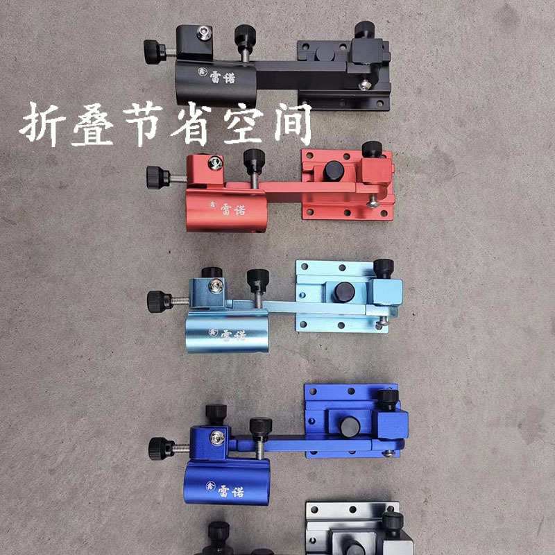折叠钓箱拐角炮台加长臂拐角炮台插片式可拆卸钓箱炮台架批发