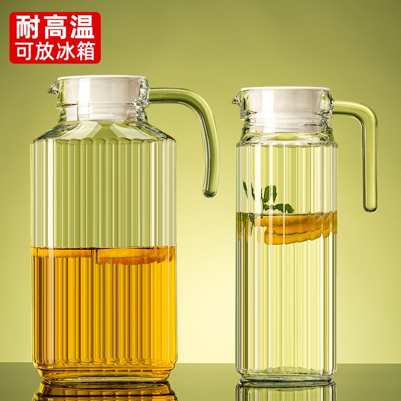 玻璃冷水壶家用客厅储水瓶加厚冷水壶冰箱果汁瓶宿舍大容量泡茶壶