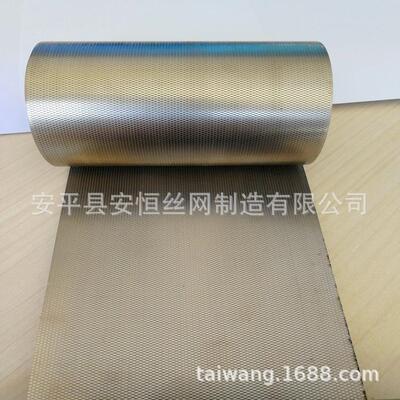 拉伸镍网0.06mm厚孔径0.4*0.8mm 电极用拉伸镍网厂家直供