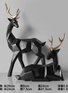 新款北欧创意风格几何麋摆件装饰品店饰铺样房办公鹿室橱窗板摆设