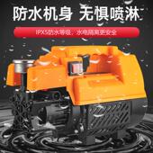厂车直销超高压洗机神器220463V全自动洗机便工携式 水枪高压清洗