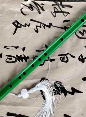 正品乐器一节照仿苦竹笛竹子咕咚淮古风笛绿色白色入门笛c横os拍