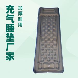 户外充气垫脚踩轻便携带户外露营充气床垫午休车载睡垫防潮垫轻量