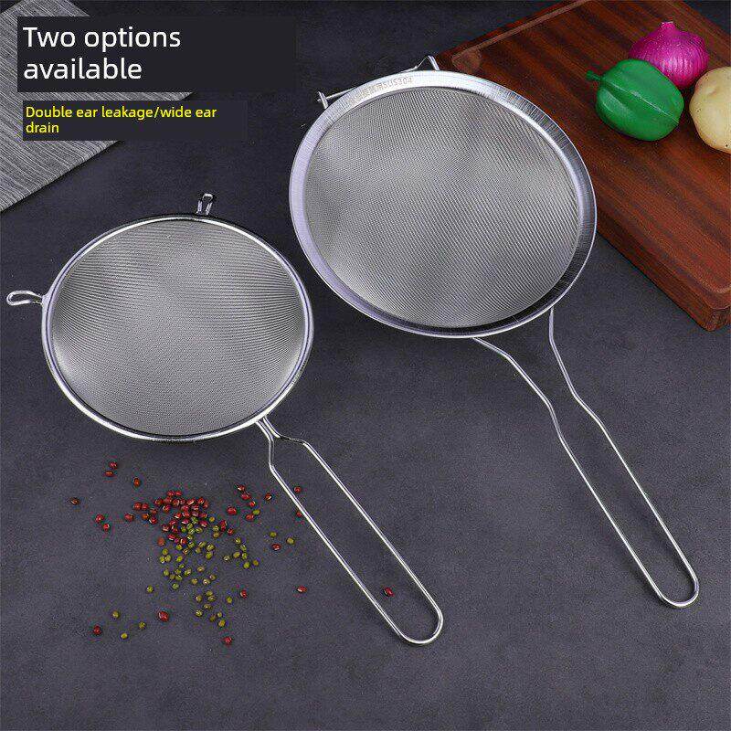 304不锈钢漏勺商用超密过滤网厨房双耳油隔去油脂面粉筛宽边油格