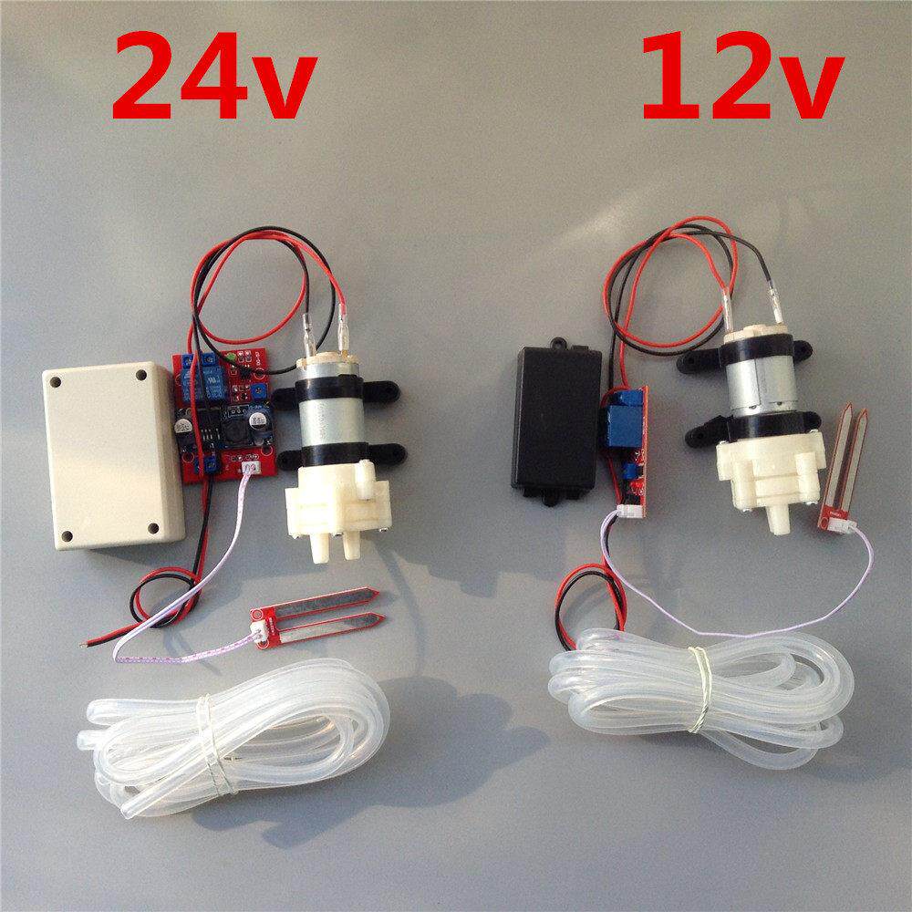 12v 24v船壳自动感应排水系统水泵 湿度继电器模块自动吸水/抽水