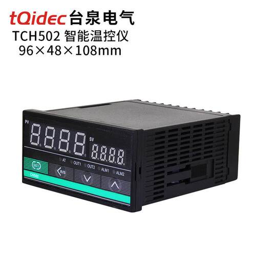 台泉电气tqidec温控器长款TCH502多种输入PID温控表 智能温控仪