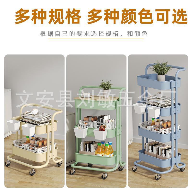 客可移动小推物架卧室厅储置物架家RRE用厨房收纳车架蔬菜调料架