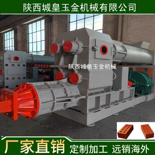 小型制砖机械红土砖挤砖机砖头瓦块成型机多功能双极真空挤出机