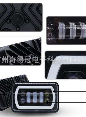 跨境新品4X6方形大灯 LED工作灯 汽车改装前照灯 远近光带转向