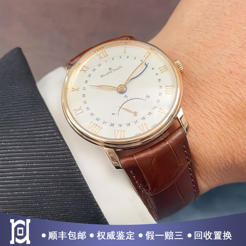 特价[9.8新]宝珀经典系列18K玫瑰金机械男士手表6653Q-3642-55B