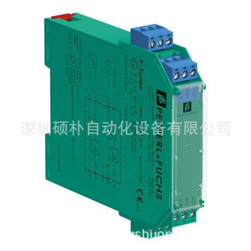 倍加福 KFD0-CS-Ex2.51P 电流驱动器