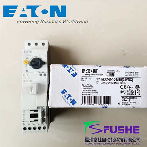 MSC-D-16-M15(24VDC)伊顿穆勒MOELLER直接在线起动器