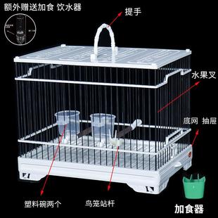 高档绣眼鸟笼颠鸟颏子养笼黄雀贝大雀方形鸟笼子板顶塑钢洗山澡笼