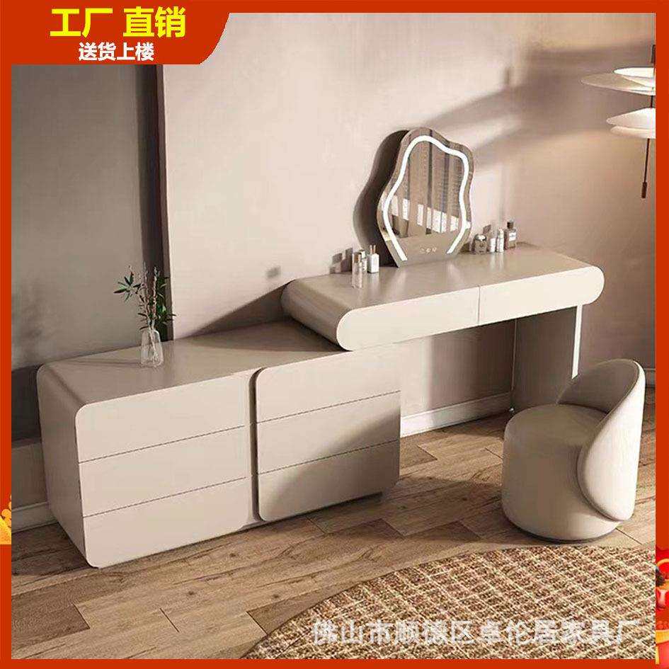 梳妆台收纳柜一体电视柜实木烤漆化妆桌斗柜简约卧室轻奢化妆台