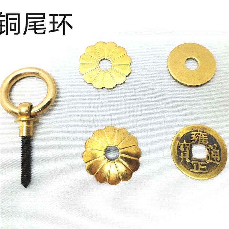 黄铜圆环纯铜羊眼带环螺丝手工黄琼羊角猪牙吊坠尾环鹿角配件