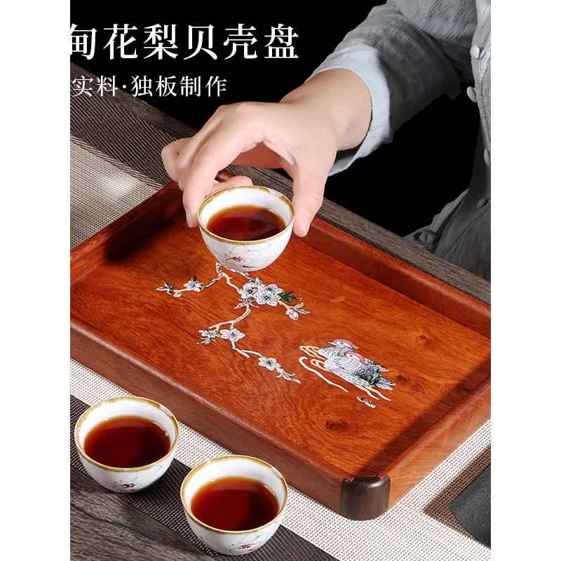 缅花实木托盘螺钿镶嵌点心干泡茶盘红木文玩婚庆客厅茶具长方果盘