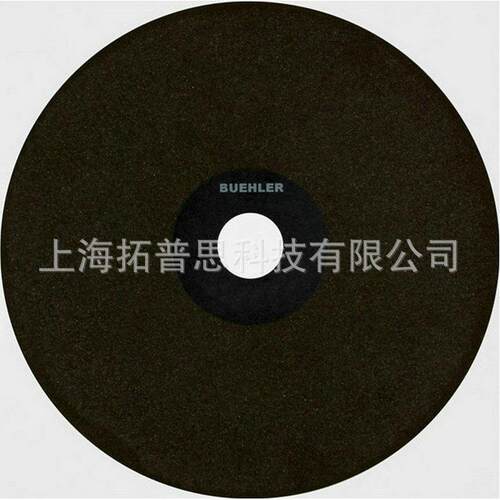 提供标乐BUEHLER超薄砂轮切割片 金相切割片 金相耗材
