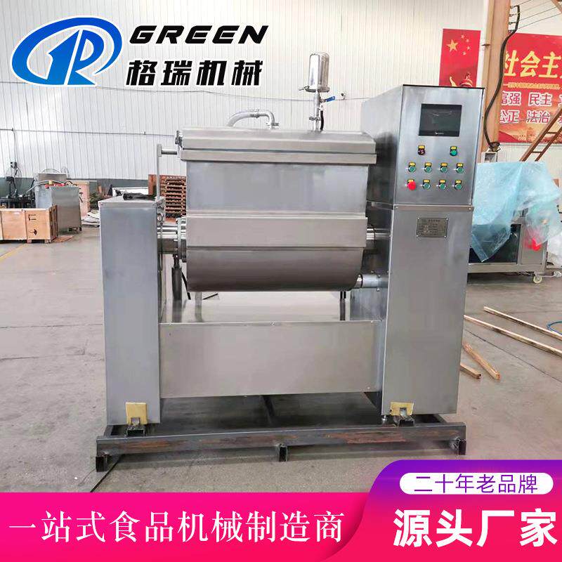 商用真空和面机 学校食堂包子馒头面条和面机 多规格全自动揉面机