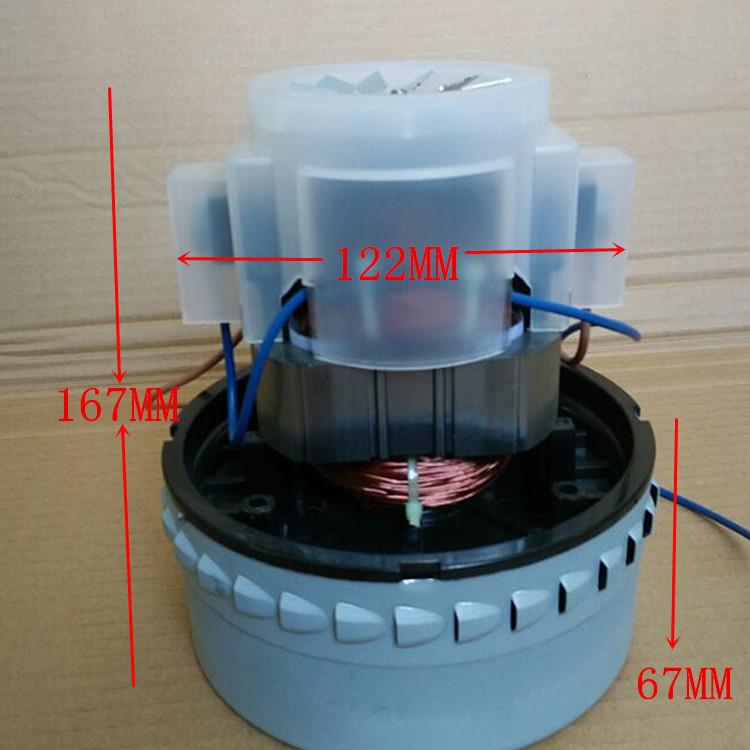 GSX-100A白盖铜线电机吸尘吸水马达单相串励电动机马达配件