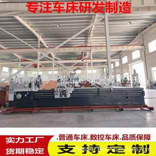 4000小刀架自动走刀CW6180 诚信经营普通车床CW6180 4000普通车床