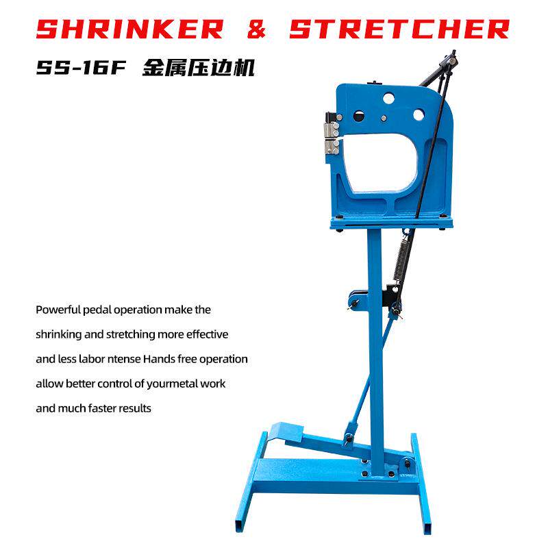 SS-16F金属收缩器压边机重型钢框架8″喉深16Ga低碳钢脚踏板控制