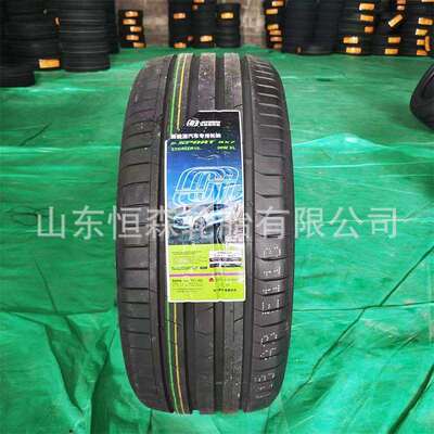 供应乐路驰235/45ZR18新能源汽车专用轮胎 255/45ZR18R21电动轮胎
