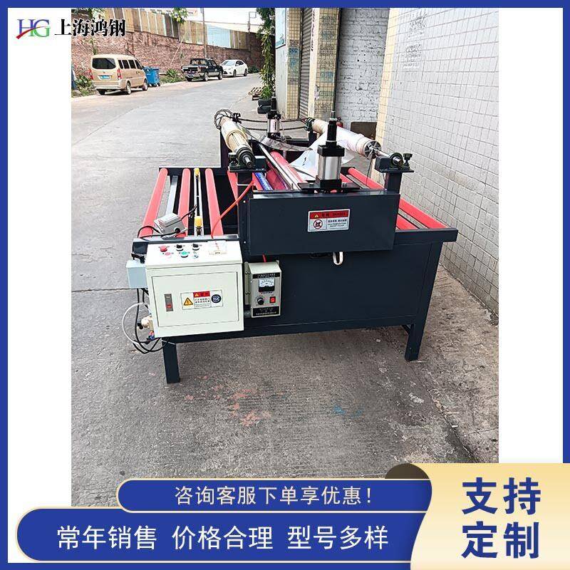 自动家具表面覆膜机装饰卫浴玻璃粘膜机数控恒温玻璃热膜机