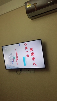 创维酷开5G40怎么样?入手一个月彻底后悔了?曝光原因