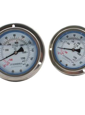 轴簧向耐震压表YTN-100精度等级1.5量程-1000~120Kpa力NAT弹管压