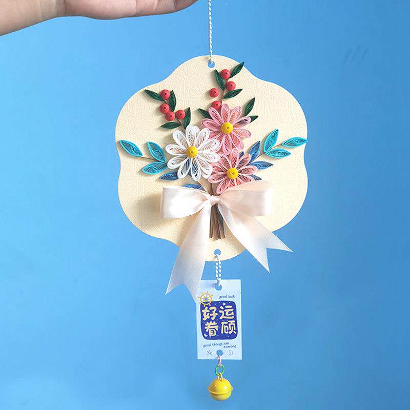手工diy摺纸衍如意风铃挂饰套装 学生制作装饰材料包卷纸画半成品